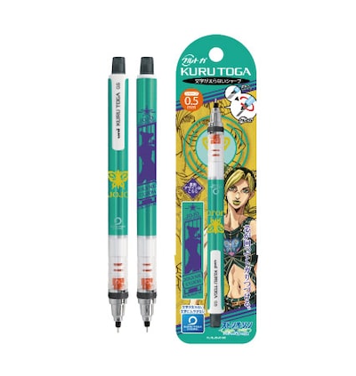 「アニメ『ジョジョの奇妙な冒険 ストーンオーシャン』 クルトガ 1.空条徐倫」