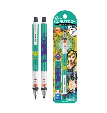 「アニメ『ジョジョの奇妙な冒険 ストーンオーシャン』 クルトガ 1.空条徐倫」