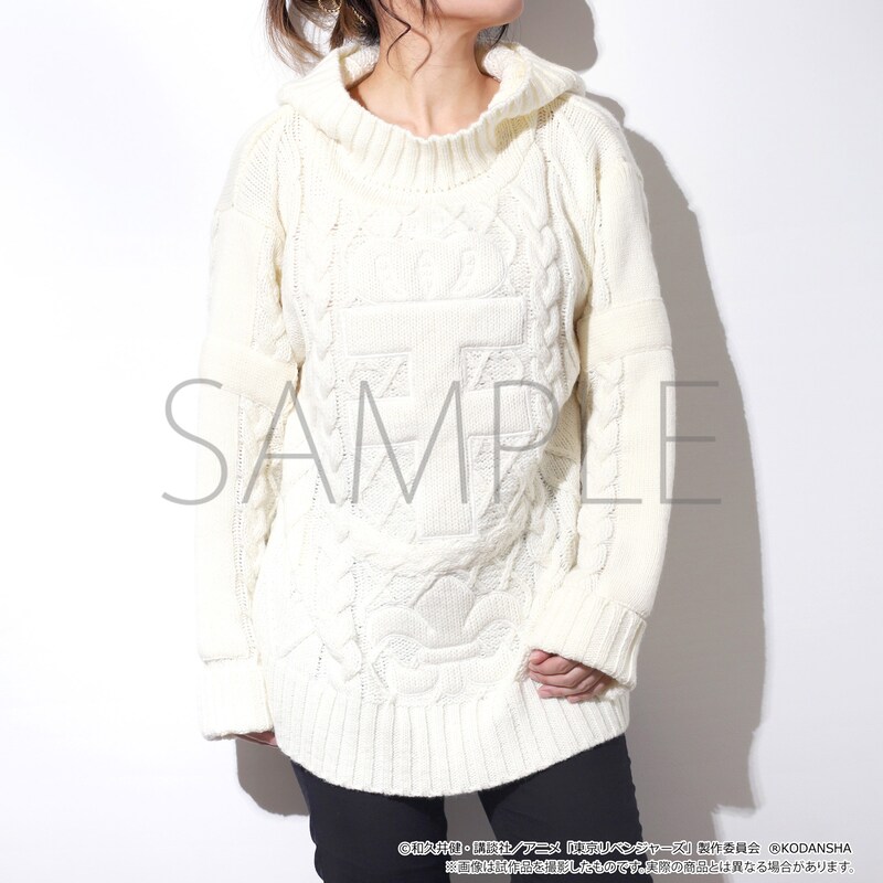 「animate LIMITED SELECTION TVアニメ『東京リベンジャーズ』ニット/松野千冬イメージ」の着用イメージ。