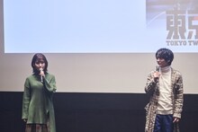 左から石見舞菜香、榎木淳弥。