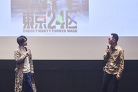 左から榎木淳弥、下倉バイオ。