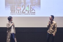 左から榎木淳弥、下倉バイオ。