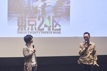 左から榎木淳弥、下倉バイオ。