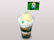 「武道とヒナの思い出パフェ」