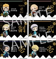 コラボグッズ購入特典の名刺風カード。