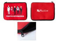 「東京卍リベンジャーズ パソコンケース」