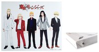「東京卍リベンジャーズ キャンバスアート」
