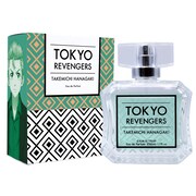 「東京卍リベンジャーズ 花垣武道 オードパルファム」