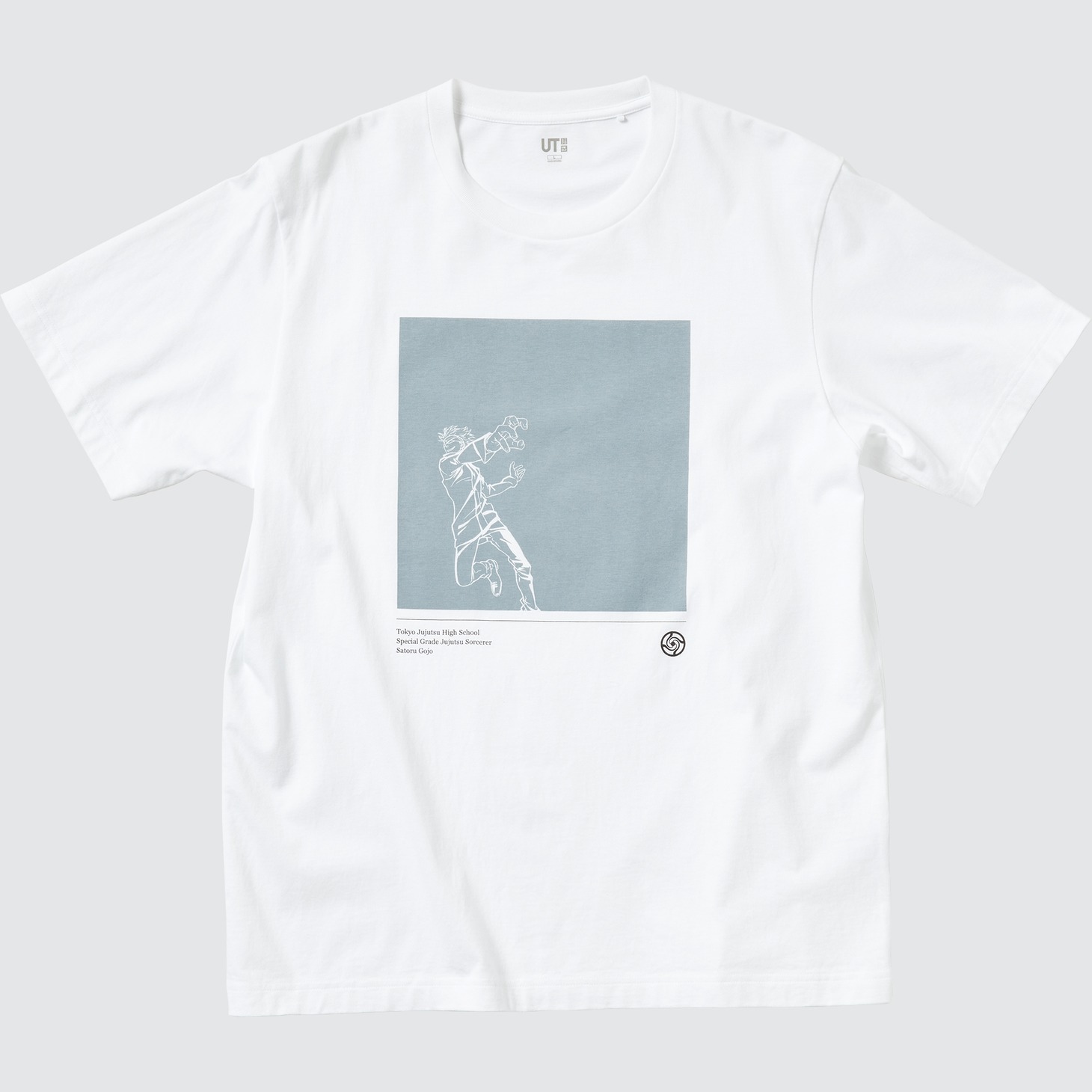 「劇場版 呪術廻戦 0 UT グラフィックTシャツ 五条悟」
