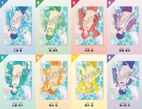 「劇場版 Free!-the Final Stroke-」後編の第2弾「“繋がる”クリアファイル付きムビチケカード」。