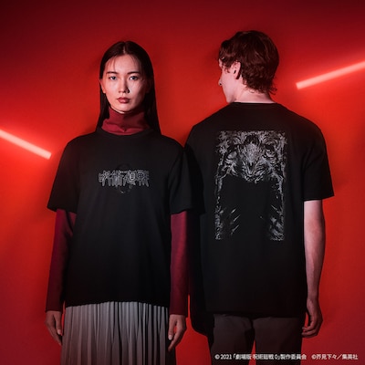 「劇場版 呪術廻戦 0 UT グラフィックTシャツ」