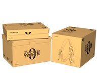 オリジナルボックス