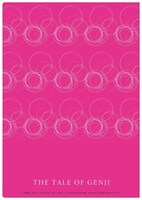 コラボクリアファイル裏