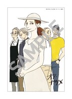 「僕らが恋をしたのは」1巻イラストカード