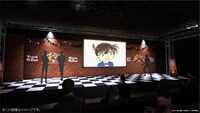 「名探偵コナン ライブ・ミュージアム ～ハロウィンの贈り物～」会場イメージ