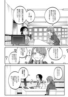 「税金で買った本」より。