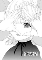 「推しが武道館いってくれたら死ぬ」8巻より。