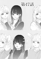 「推しが武道館いってくれたら死ぬ」8巻より。