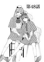 「推しが武道館いってくれたら死ぬ」8巻より。