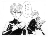 佐野菜見からのお祝いイラスト。