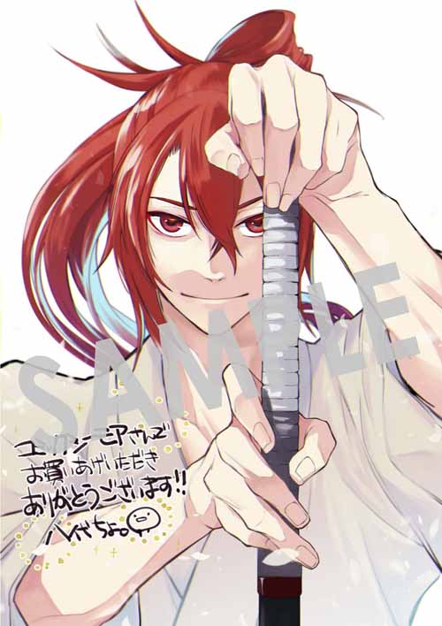 コミックシーモアで用意される描き下ろしデジタルイラストデータ。