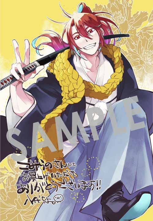 こみらの！参加書店で配布される配布されるイラストカード。