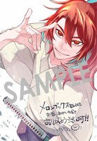 メロンブックス各店で配布される描き下ろしイラストカード。