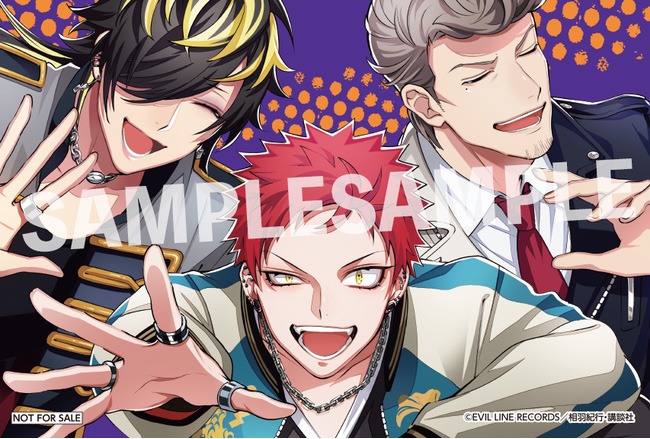 「ヒプノシスマイク -Division Rap Battle- side D.H & B.A.T」5巻購入特典。
