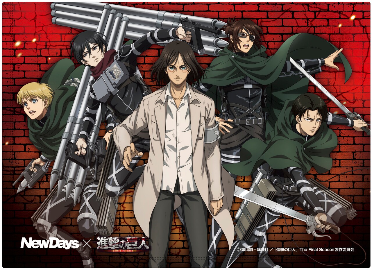 進撃の巨人 ブランケット エレン・イェーガー リヴァイ 進撃の巨人ブランケット 進撃の巨人 ブランケット エレン・イェーガー