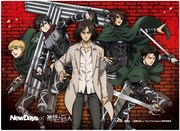 NewDaysオリジナル描き下ろしブランケット