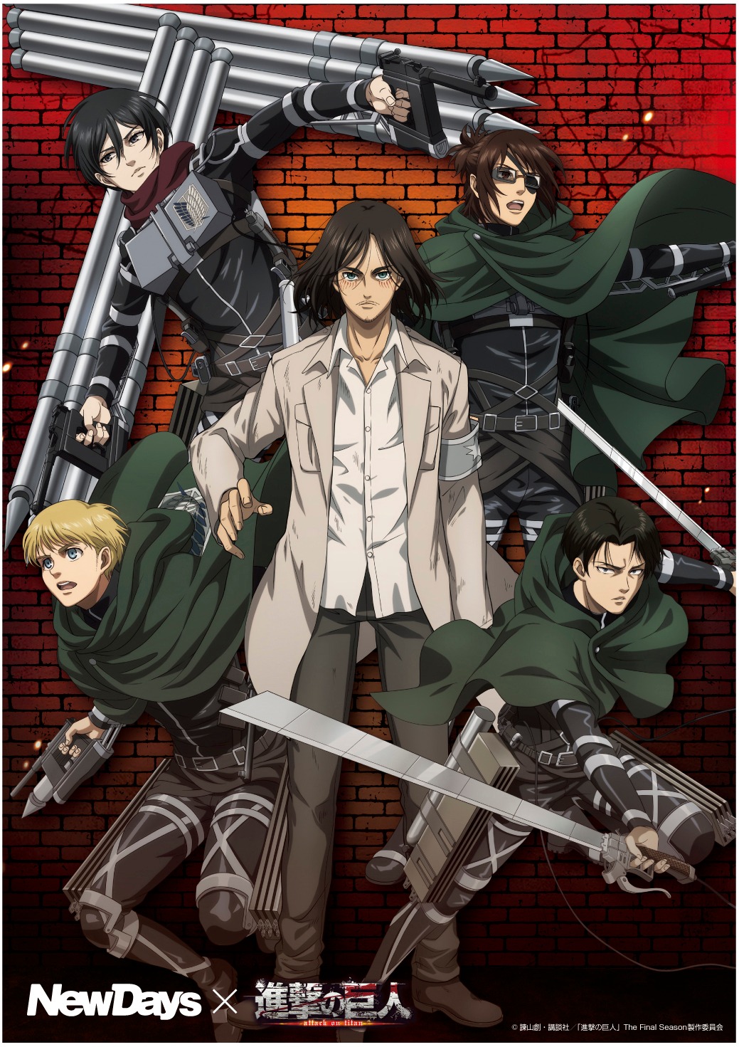 キャストサイン入りポスター