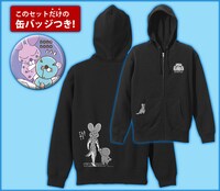 「しまっちゃうおじさんジップパーカー＋缶バッジセット」