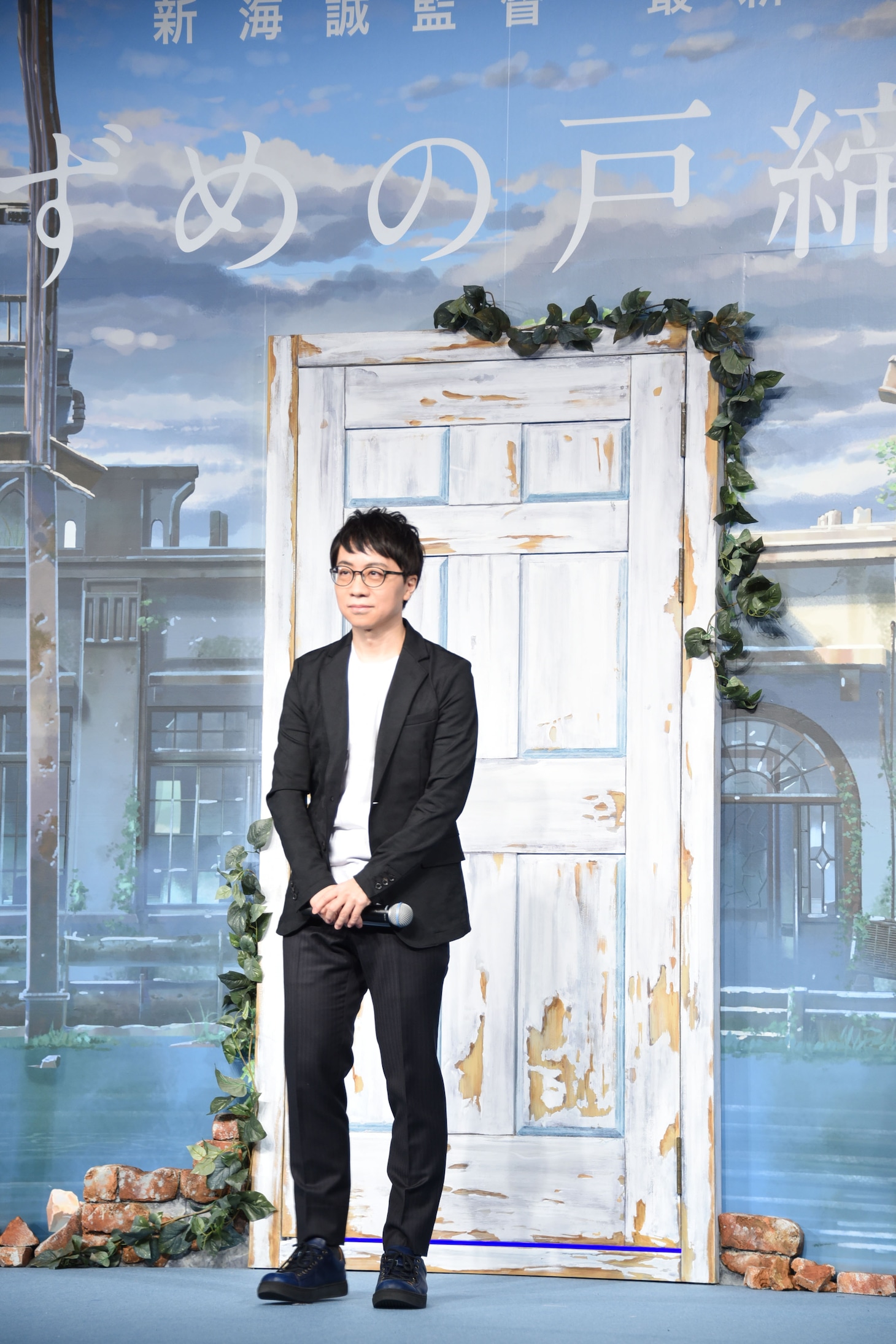 新海誠監督