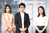 左から森七菜、新海誠監督、上白石萌音。