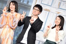 左から森七菜、新海誠監督、上白石萌音。