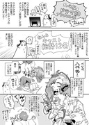 こふでによる「べな」ドラマCDアフレコ現場レポート。