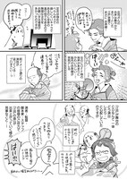 こふでによる「べな」ドラマCDアフレコ現場レポート。