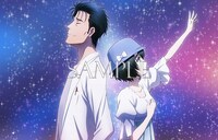 BD-BOXのゲーマーズ特典、オリジナルA4マイクロファイバータオル。