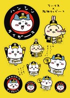 「ゆるカットステッカー A5サイズシートセット」