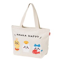 「ちいかわハッピーバッグ2022（寅年）」