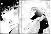 「ふたりで読むお金の心得本」より。