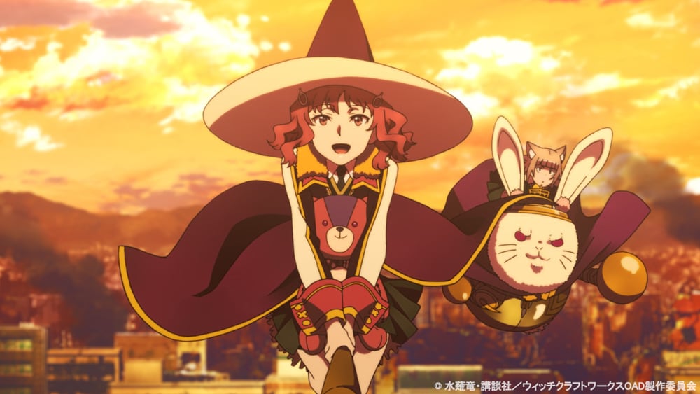 OVA「多華宮君と妹の悪巧み」の場面カット。 - 「ウィッチクラフト