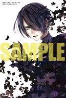 未来屋書店で「薔薇王の葬列」16巻を購入した人に進呈されるイラストカード。