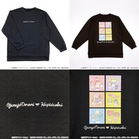 「おジャ魔女どれみ×はぴだんぶい バックプリントプルオーバー」クロ