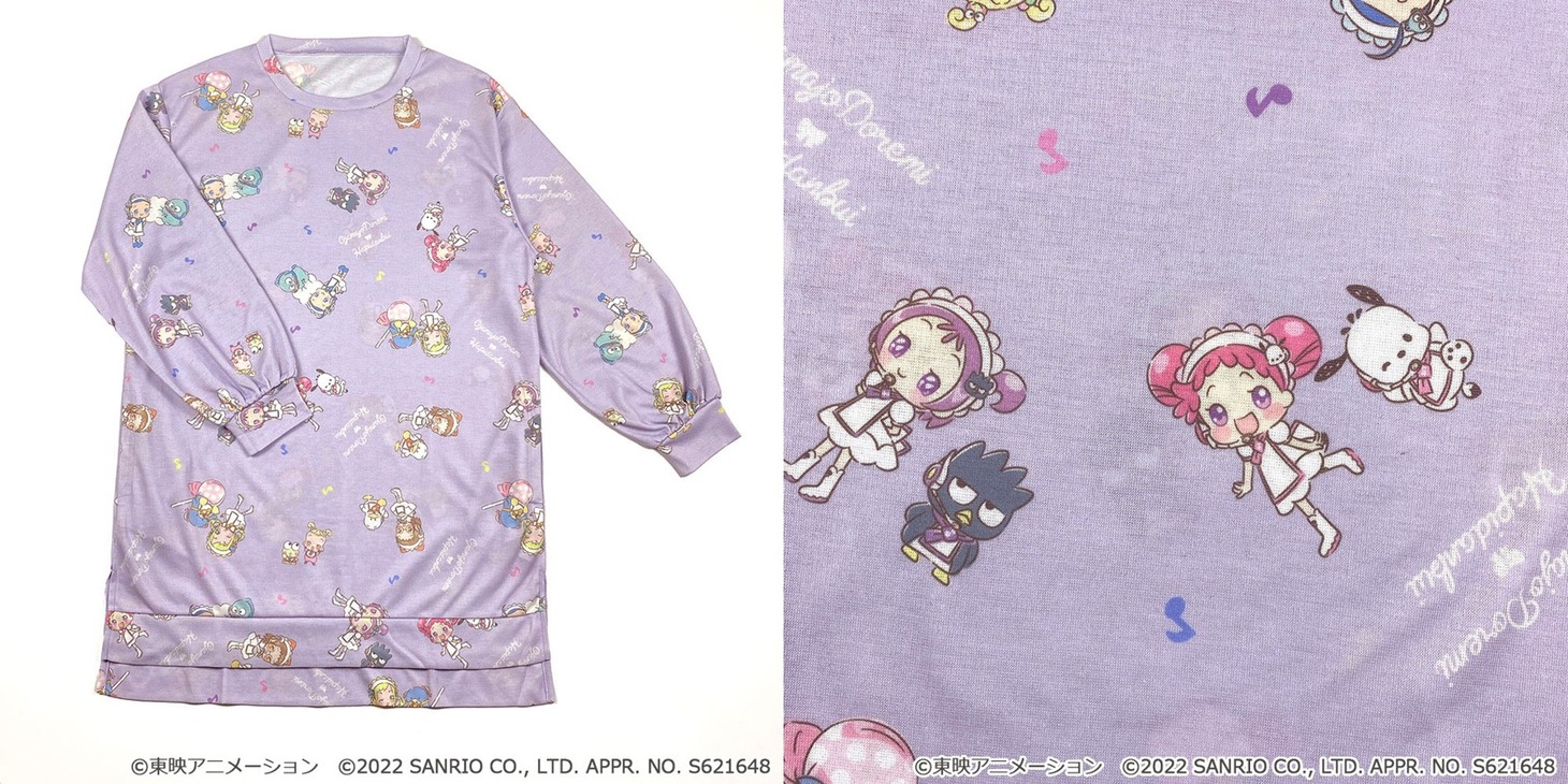「おジャ魔女どれみ×はぴだんぶい 総柄ワンピース」ウスムラサキ