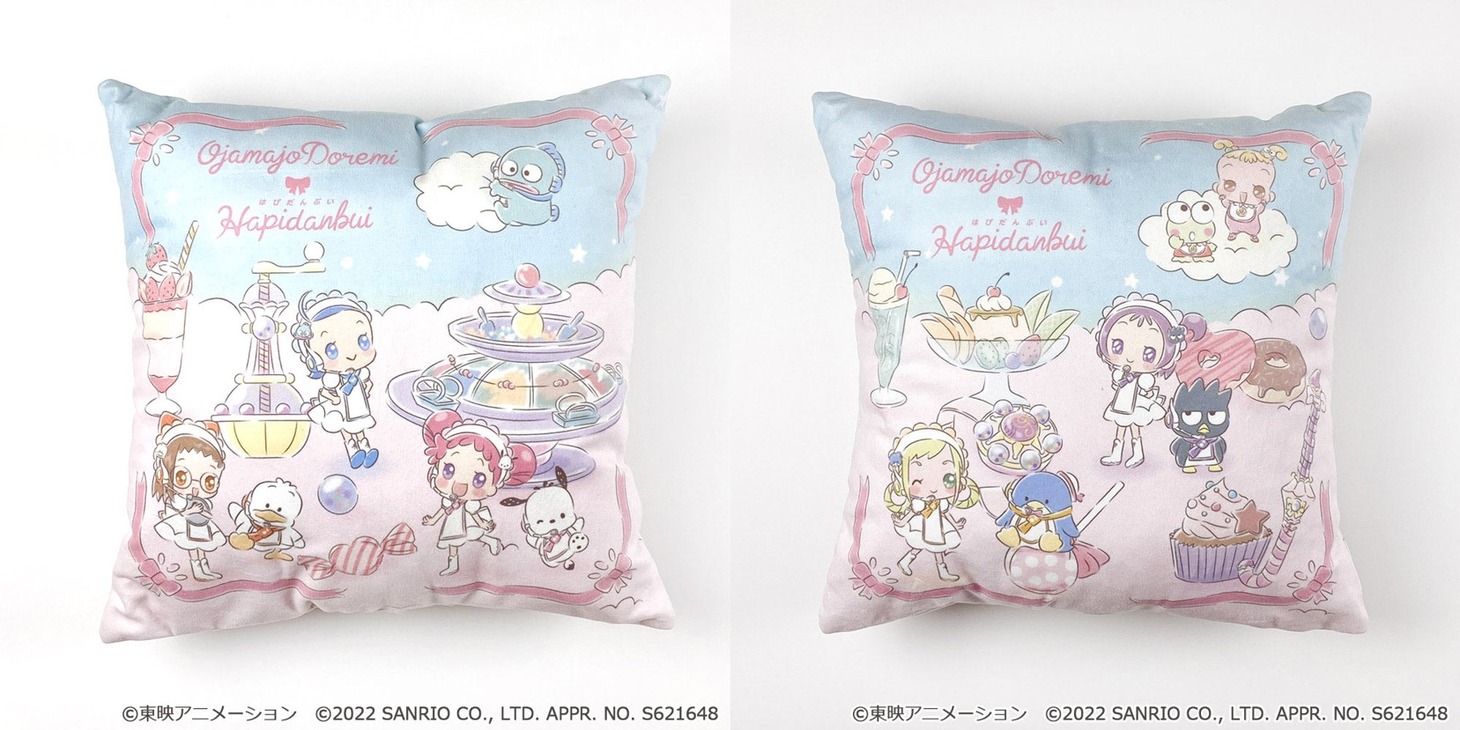 「おジャ魔女どれみ×はぴだんぶい 中綿クッション」