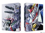 TVアニメ「機甲戦記ドラグナー」Blu-ray BOXの三方背ボックスのデザイン。