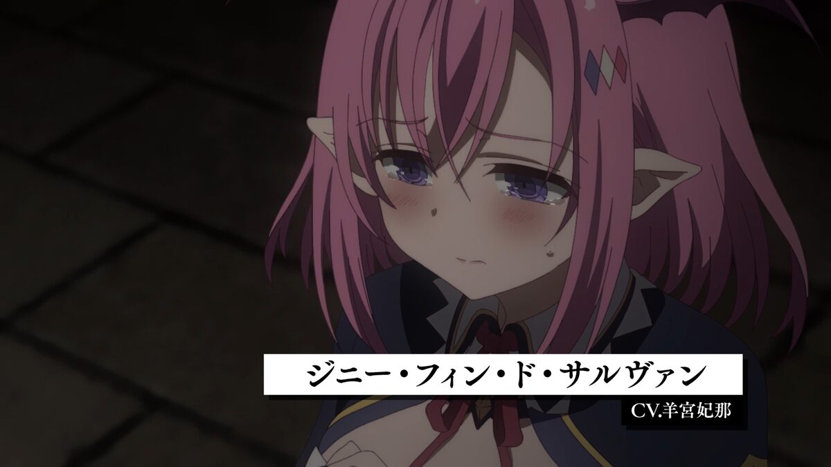 Tvアニメ 史上最強の大魔王 村人aに転生する Pv第1弾より C 下等妙人 水野早桜 Kadokawa 村人a製作委員会 画像 動画ギャラリー 34 47 コミックナタリー