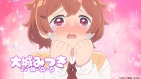 TVアニメ「阿波連さんははかれない」PV第1弾より。