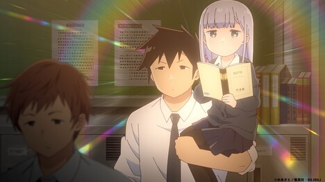 TVアニメ「阿波連さんははかれない」PV第1弾より。